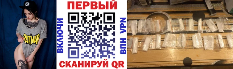 Амфетамин Розовый  Нефтекамск 
