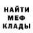 APVP кристаллы Brooklyn Hanninton