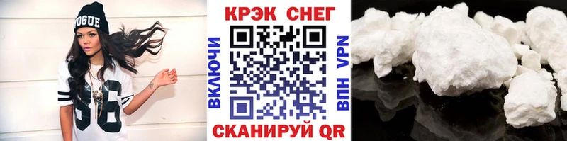 площадка формула Нефтекамск Кокаин 98%