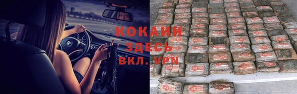 таблы Алексеевка