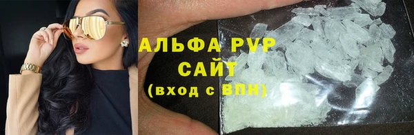 a pvp Алзамай