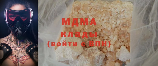 a pvp Алзамай