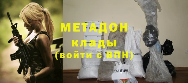 a pvp Алзамай