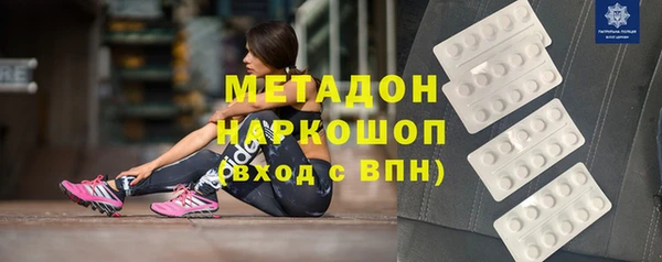 apvp Алексин