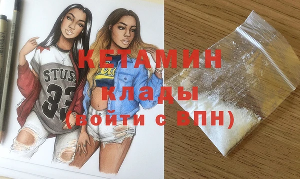 таблы Алексеевка