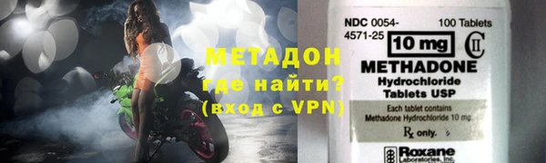 apvp Алексин