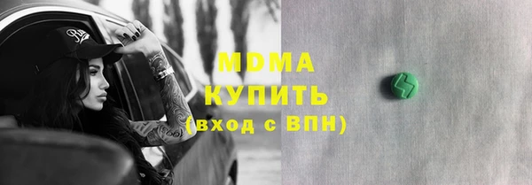 apvp Алексин