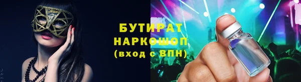гашиш Абаза