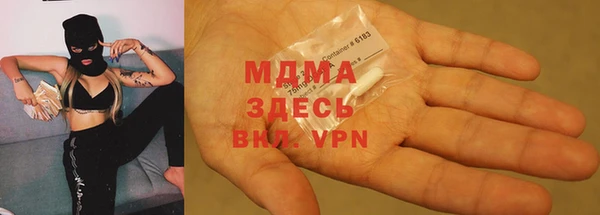 таблы Алексеевка