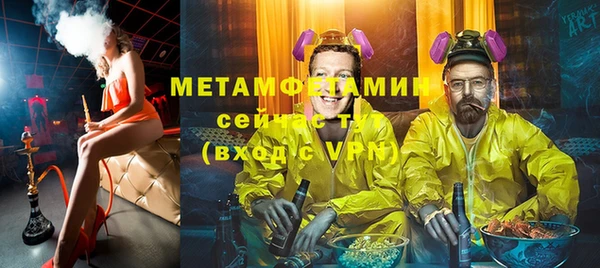 a pvp Алзамай