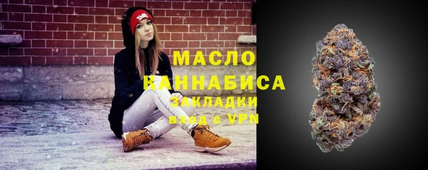 таблы Алексеевка