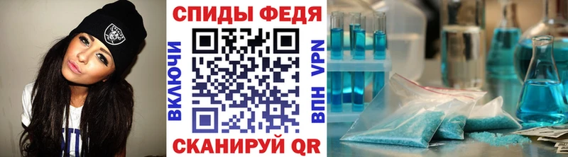 Метамфетамин Декстрометамфетамин 99.9%  купить   Нефтекамск 