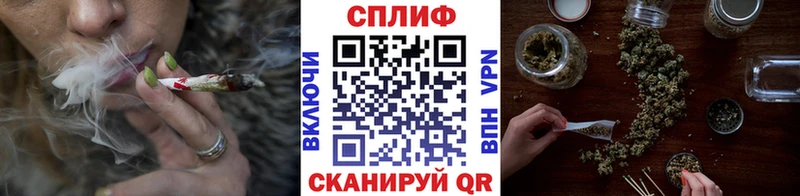 KRAKEN как зайти  даркнет сайт  Нефтекамск  Шишки марихуана MAZAR 